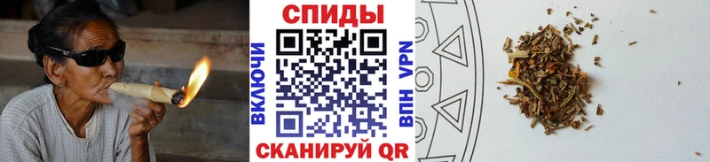 Купить  Юрюзань  Бутират оксибутират 