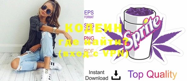 героин Карталы