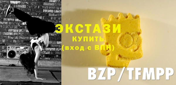 каннабис Касимов
