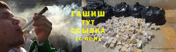 героин Карталы