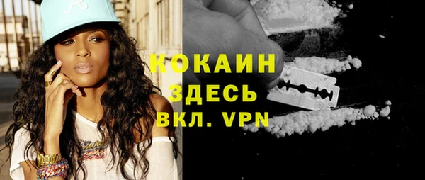 каннабис Касимов