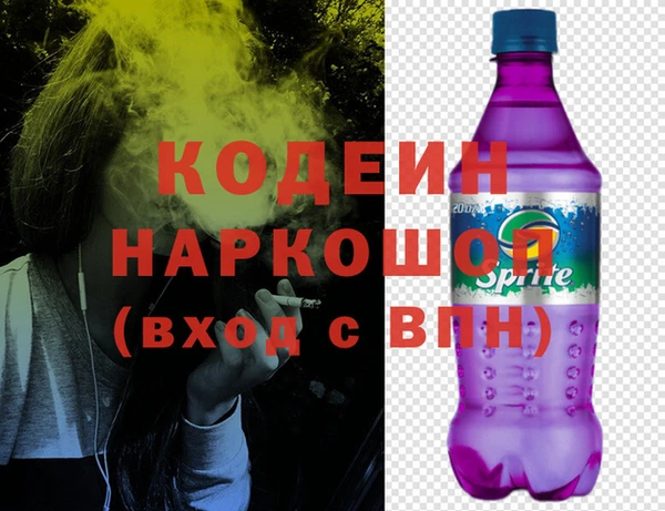 героин Карталы