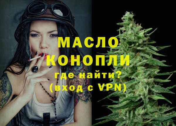 каннабис Касимов