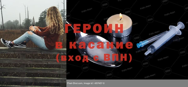 каннабис Касимов