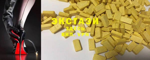 каннабис Касимов