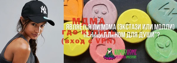 героин Карталы