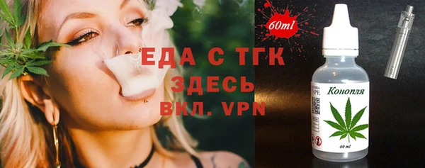 героин Карталы