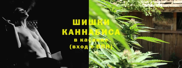 каннабис Касимов