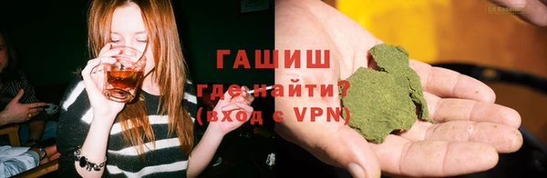 каннабис Касимов