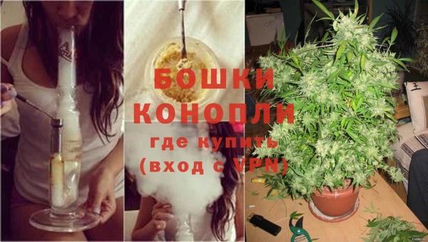 героин Карталы