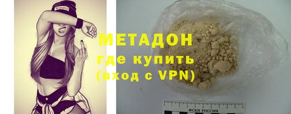героин Карталы