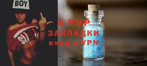 героин Карталы