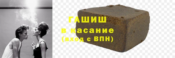 каннабис Касимов