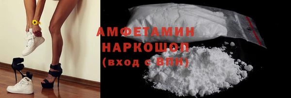каннабис Касимов