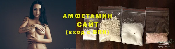 бутират Карпинск