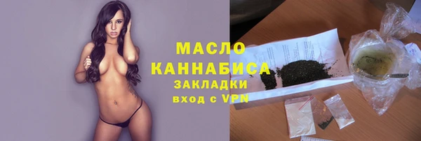 героин Карталы