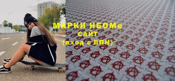 каннабис Касимов