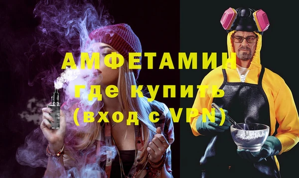 героин Карталы