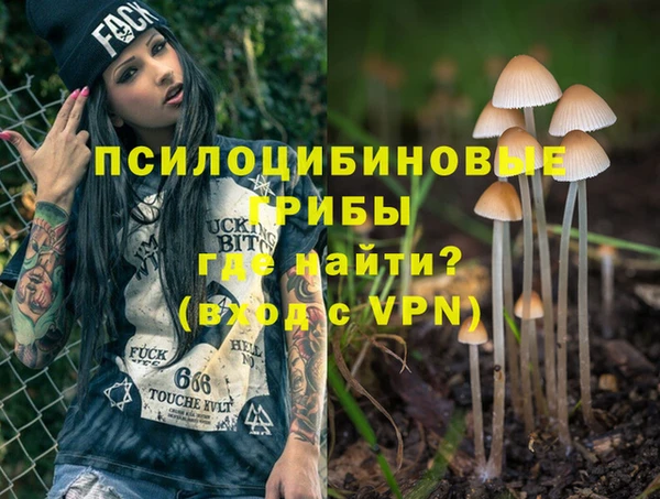 каннабис Касимов
