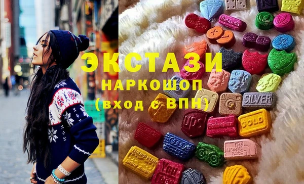 каннабис Касимов