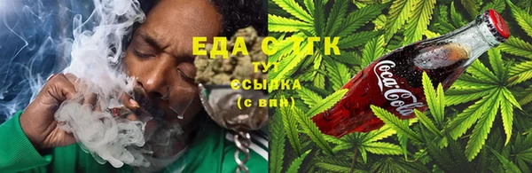 бутират Карпинск