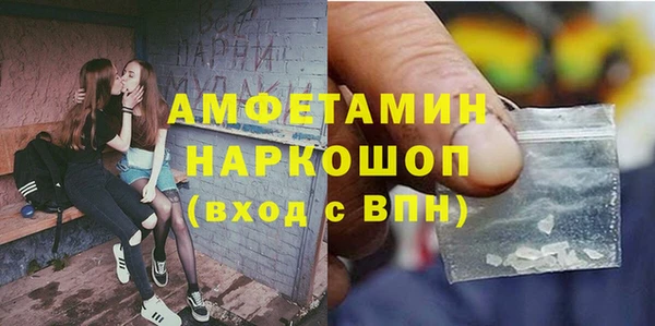героин Карталы