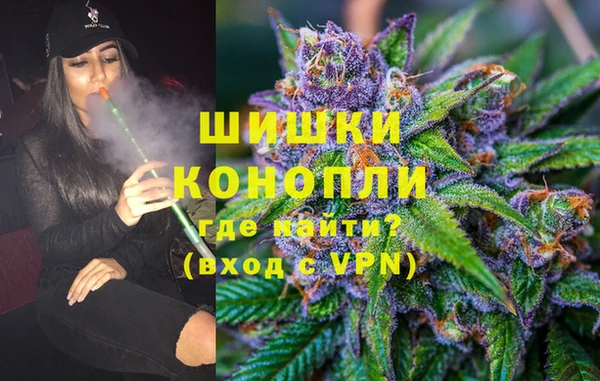 героин Карталы