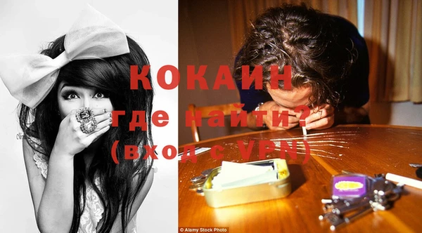 героин Карталы