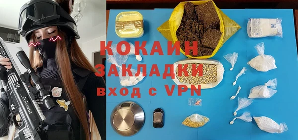 героин Карталы