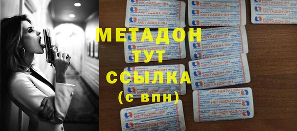 каннабис Касимов