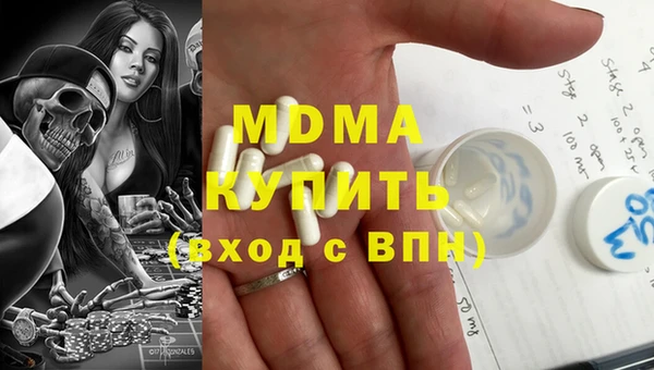 каннабис Касимов