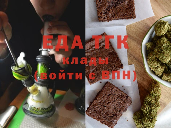 каннабис Касимов