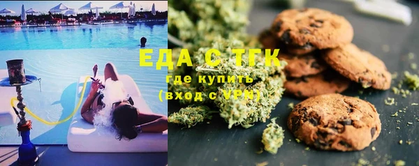 героин Карталы