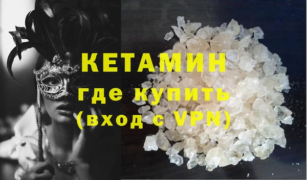 каннабис Касимов