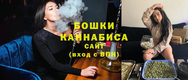 бутират Карпинск