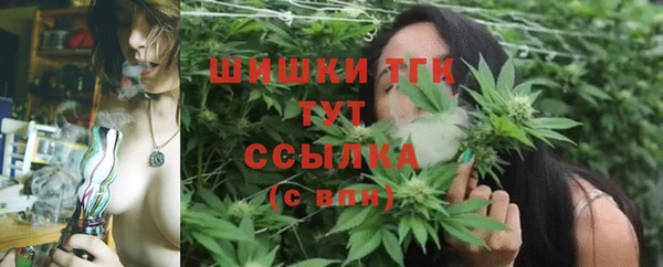 героин Карталы