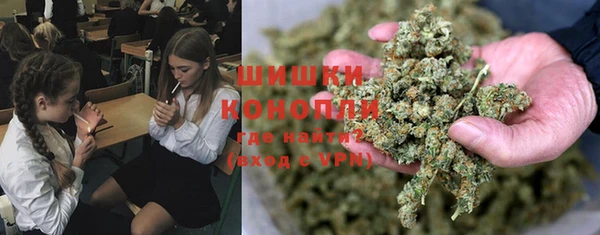 бутират Карпинск