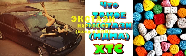 каннабис Касимов
