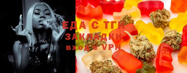 героин Карталы