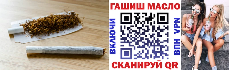 Купить где  Юрюзань  Дистиллят ТГК вейп с тгк 
